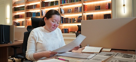 «Сохраняя прошлое – создаем будущее»: Всемирный день историка фото галереи 4